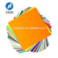 High quality PVC heat transfer film vinyl for variety of colors optional